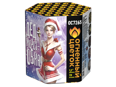 Дедморозовка Салют купить в Тамбове | tambov.salutsklad.ru