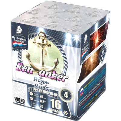 Якорь Салют купить в Тамбове | tambov.salutsklad.ru