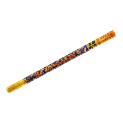 На абордаж Римские свечи купить в Тамбове | tambov.salutsklad.ru