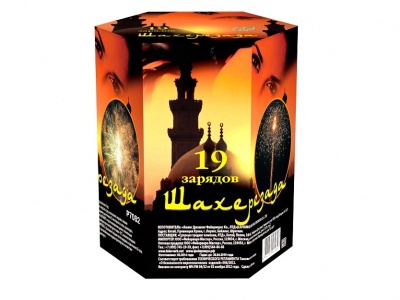 Шахерезада Фейерверк купить в Тамбове | tambov.salutsklad.ru