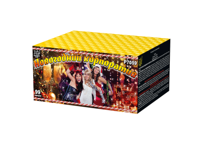 Новогодний корпоратив Салют купить в Тамбове | tambov.salutsklad.ru