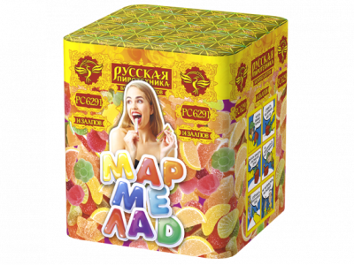 Мармелад Батарея салютов купить в Тамбове | tambov.salutsklad.ru