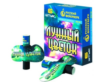 Лунный цветок Летающие фейерверки купить в Тамбове | tambov.salutsklad.ru