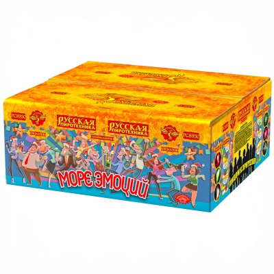 Море эмоций Фейерверк купить в Тамбове | tambov.salutsklad.ru