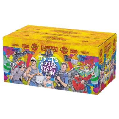 Пусть жизнь будет яркой! New Батарея салютов купить в Тамбове | tambov.salutsklad.ru