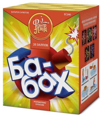 Ба-Бах! Салют купить в Тамбове | tambov.salutsklad.ru