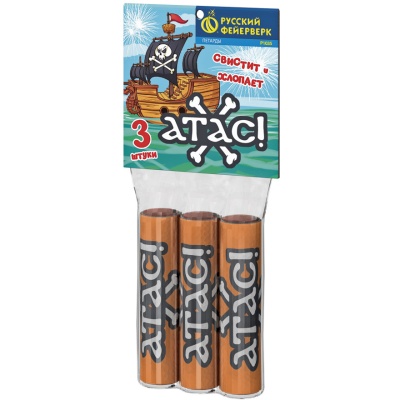 Атас Петарды купить в Тамбове | tambov.salutsklad.ru