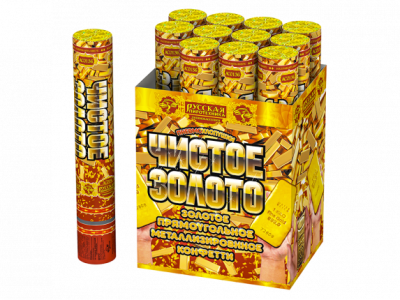 Чистое Золото 30 Пневматическая хлопушка купить в Тамбове | tambov.salutsklad.ru