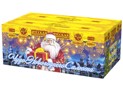 Чудо новогоднего салюта Салют купить в Тамбове | tambov.salutsklad.ru