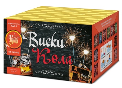 Виски-кола Фейерверк купить в Тамбове | tambov.salutsklad.ru