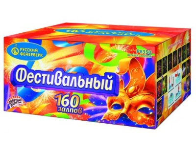 Фестивальный Комбинированный Фейерверк купить в Тамбове | tambov.salutsklad.ru
