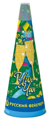 Чин-чин Пиротехнический фонтан купить в Тамбове | tambov.salutsklad.ru