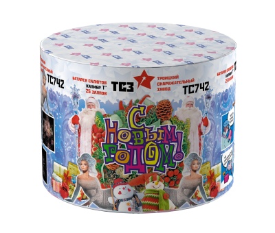 С Новым годом! 25 Салют купить в Тамбове | tambov.salutsklad.ru