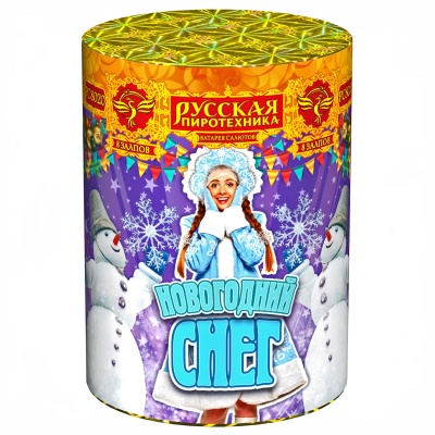 Новогодний снег Батарея салютов купить в Тамбове | tambov.salutsklad.ru