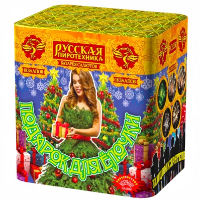 Подарок для ёлочки Фейерверк купить в Тамбове | tambov.salutsklad.ru