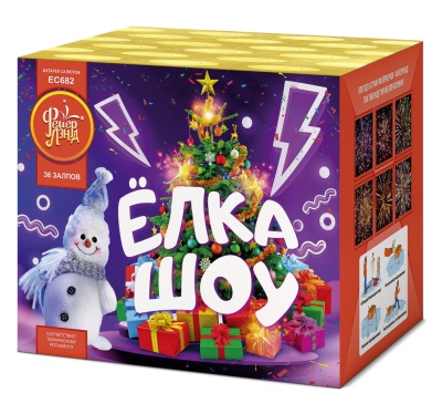 Ёлка-шоу Салют купить в Тамбове | tambov.salutsklad.ru