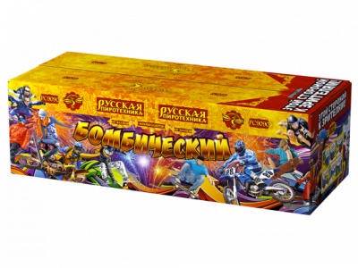 Бомбический Комбинированный Фейерверк купить в Тамбове | tambov.salutsklad.ru