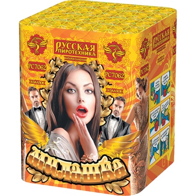 Милашка Салют купить в Тамбове | tambov.salutsklad.ru