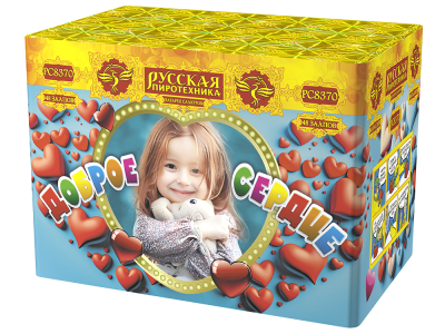 Доброе сердце Батарея салютов купить в Тамбове | tambov.salutsklad.ru