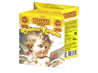 Стрелы купидона Пиротехнический фонтан купить в Тамбове | tambov.salutsklad.ru