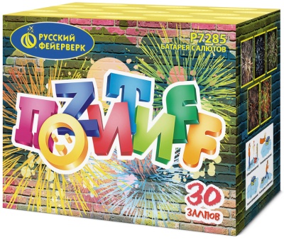 Позитифф Салют купить в Тамбове | tambov.salutsklad.ru