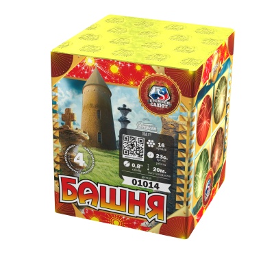 Башня Батарея салютов купить в Тамбове | tambov.salutsklad.ru