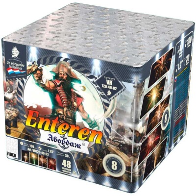 Абордаж Батарея салютов купить в Тамбове | tambov.salutsklad.ru