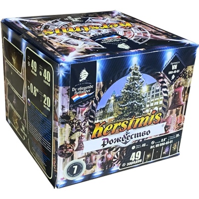 Рождество Салют купить в Тамбове | tambov.salutsklad.ru