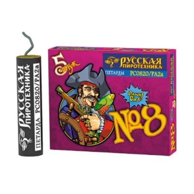 Петарда фитильная № 8 Петарды купить в Тамбове | tambov.salutsklad.ru