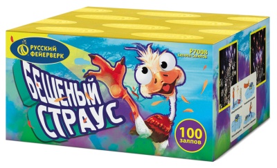 Бешеный страус Батарея салютов купить в Тамбове | tambov.salutsklad.ru