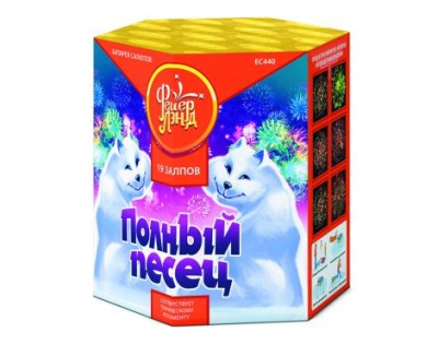 Полный песец Фейерверк купить в Тамбове | tambov.salutsklad.ru
