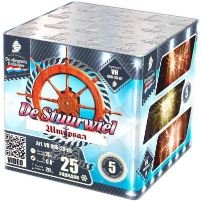 Штурвал Батарея салютов купить в Тамбове | tambov.salutsklad.ru