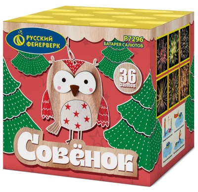 Совёнок Фейерверк купить в Тамбове | tambov.salutsklad.ru