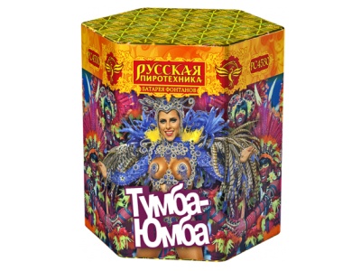Тумба-Юмба Пиротехнический фонтан купить в Тамбове | tambov.salutsklad.ru