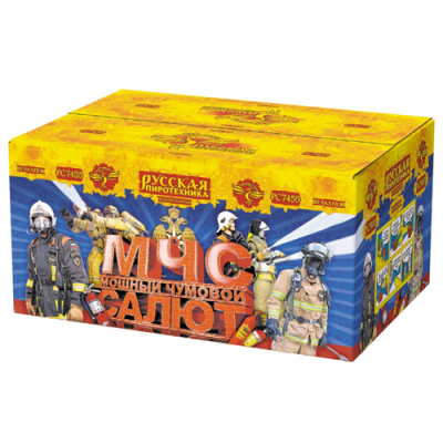 МЧС: Мощный чумовой салют Салют купить в Тамбове | tambov.salutsklad.ru