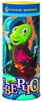 Сверчок Пиротехнический фонтан купить в Тамбове | tambov.salutsklad.ru