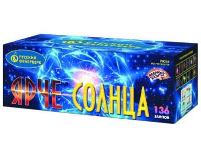 Ярче солнца Комбинированный Фейерверк купить в Тамбове | tambov.salutsklad.ru