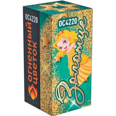 Золотце Пиротехнический фонтан купить в Тамбове | tambov.salutsklad.ru