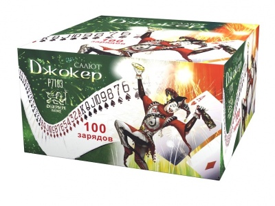 Джокер Салют купить в Тамбове | tambov.salutsklad.ru