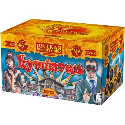 Куршавель Салют купить в Тамбове | tambov.salutsklad.ru