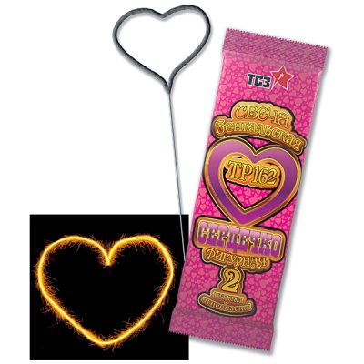 Сердечко Бенгальские огни фигурные купить в Тамбове | tambov.salutsklad.ru