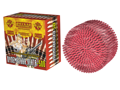 Пулеметная лента-500 Петарды связка купить в Тамбове | tambov.salutsklad.ru