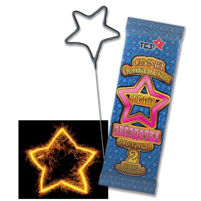 Звездочка Бенгальские огни фигурные купить в Тамбове | tambov.salutsklad.ru