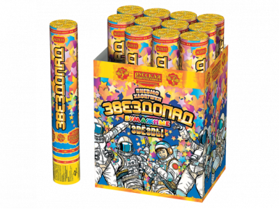 Звездопад 30 Пневматическая хлопушка купить в Тамбове | tambov.salutsklad.ru