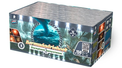 Бермудский треугольник Салют купить в Тамбове | tambov.salutsklad.ru