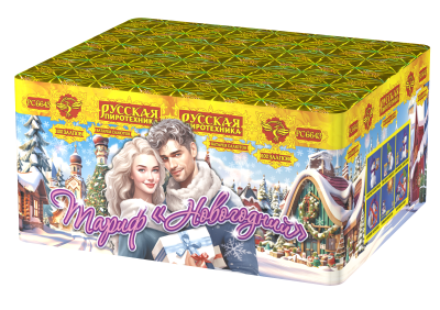 Тариф Новогодний Батарея салютов купить в Тамбове | tambov.salutsklad.ru