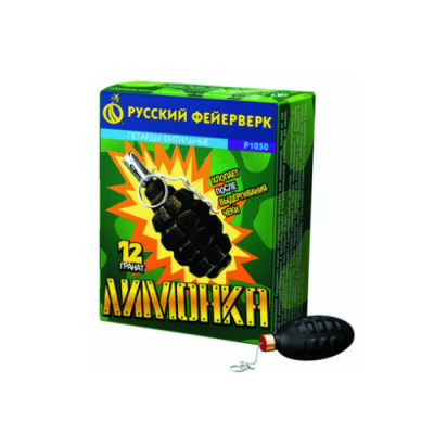 Лимонка с чекой Петарды купить в Тамбове | tambov.salutsklad.ru