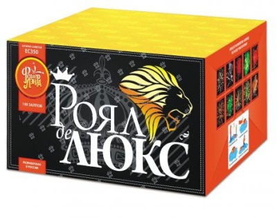 Роял де Люкс Салют купить в Тамбове | tambov.salutsklad.ru