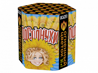 Подсолнухи Салют купить в Тамбове | tambov.salutsklad.ru