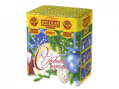 С Новым годом! 20 Батарея салютов купить в Тамбове | tambov.salutsklad.ru